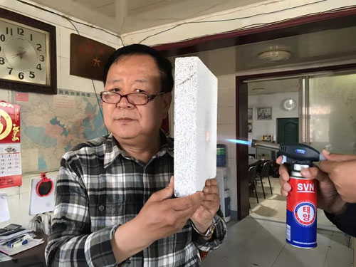 A级热固复合聚苯乙烯保温板 A级热固复合聚苯乙烯保温板